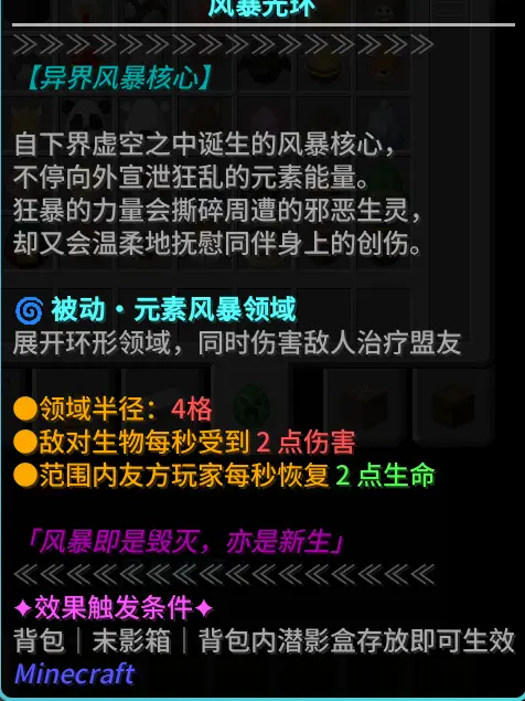 1790486799152.webp