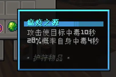 1790486848750.webp