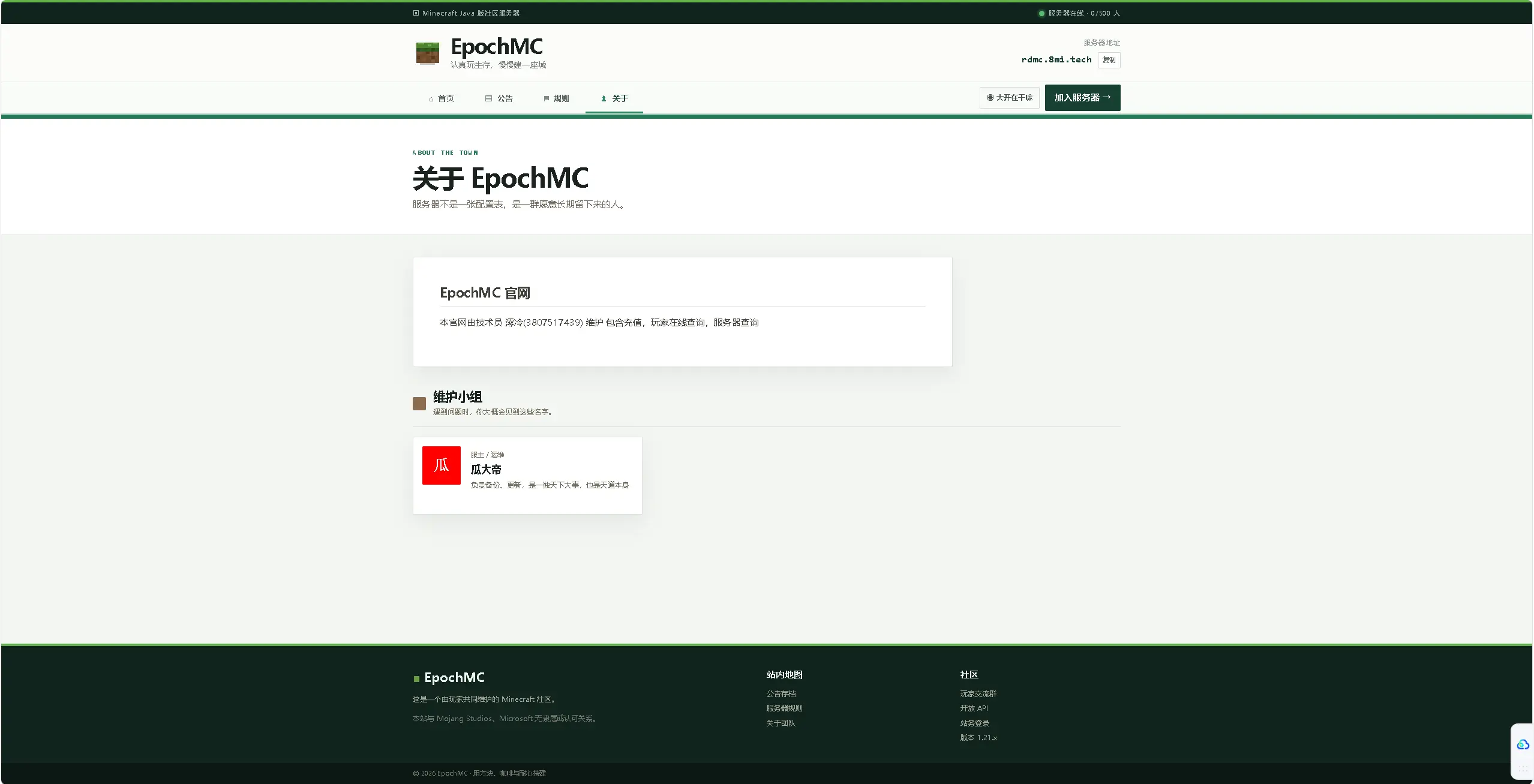 关于.webp