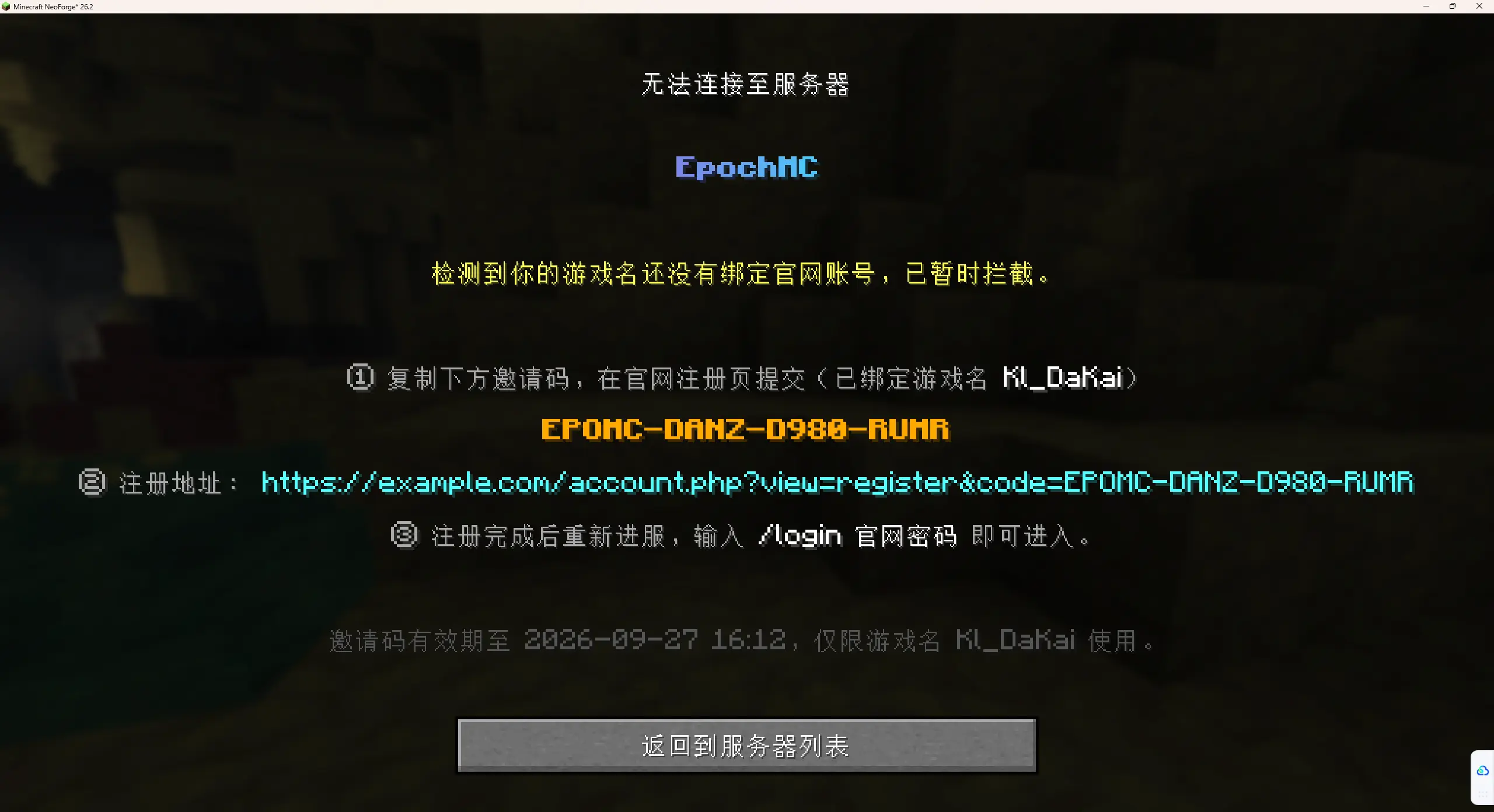 游戏注册.webp