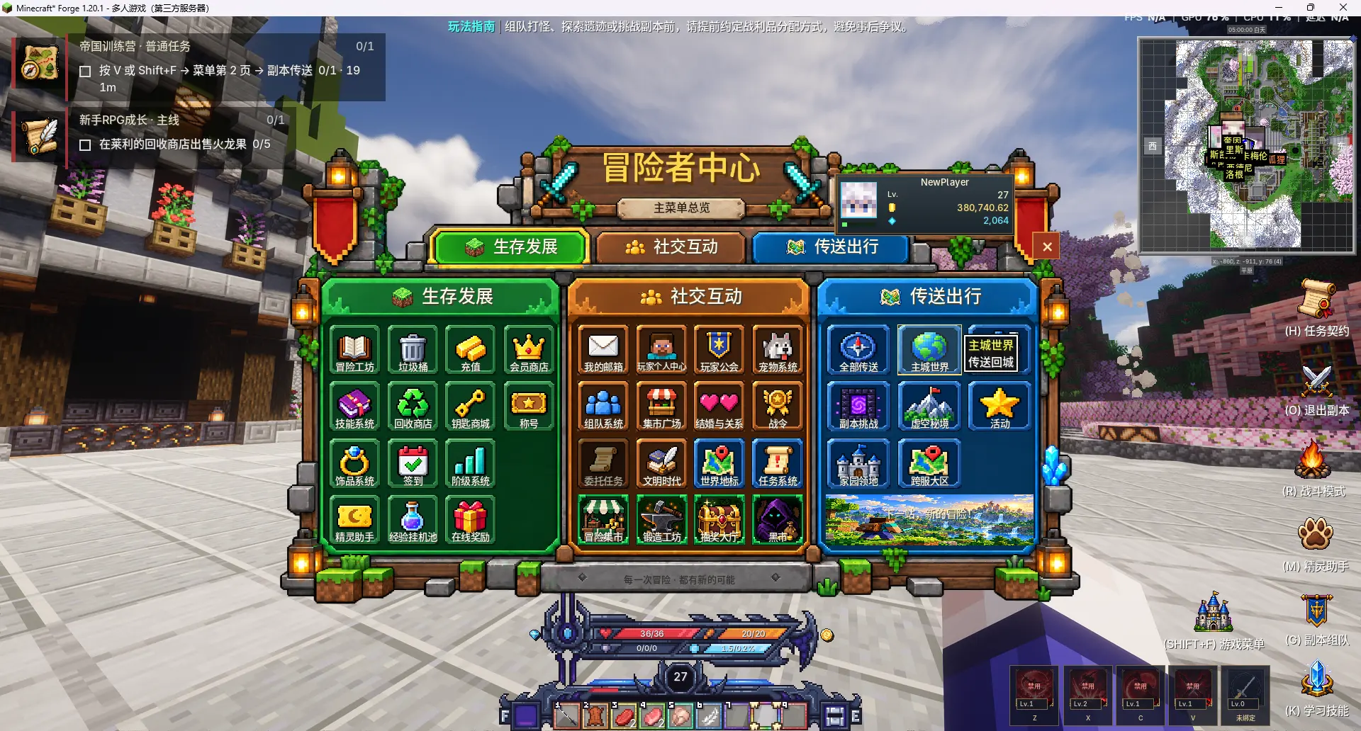 1790672776713.webp