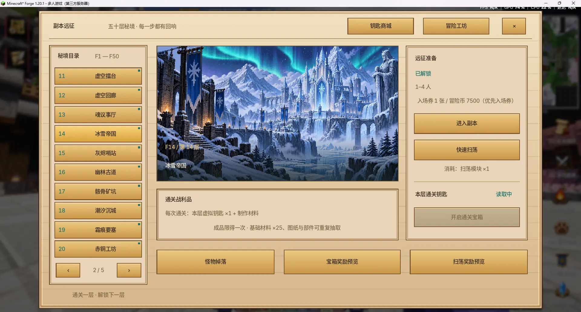1790672817787.webp