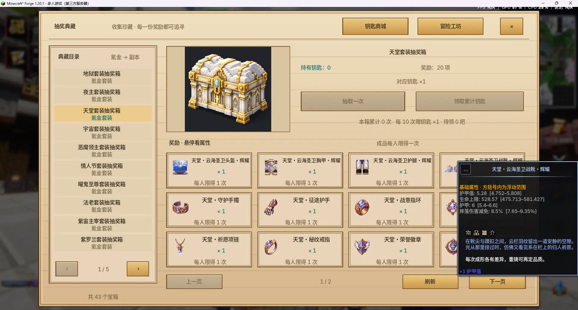 1790672853267.webp
