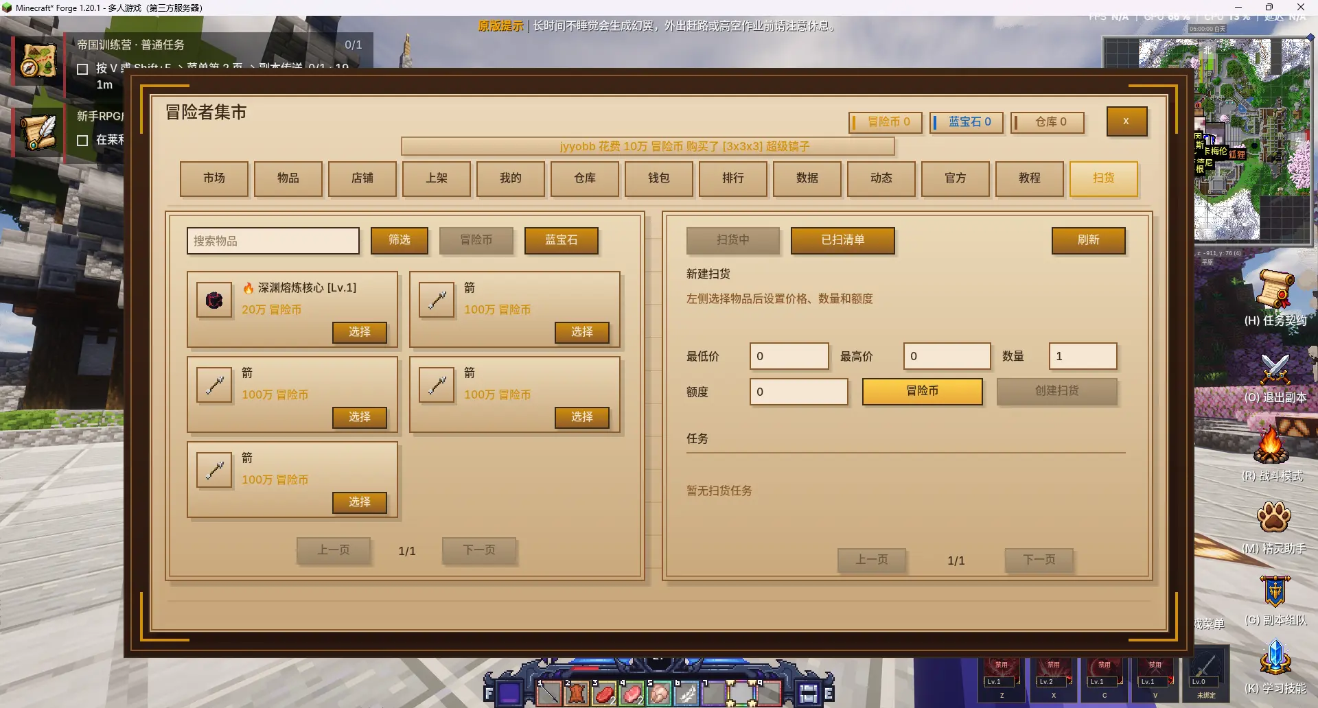 1790672917546.webp