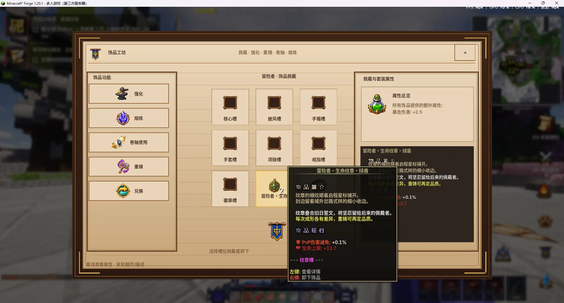 1790672954731.webp