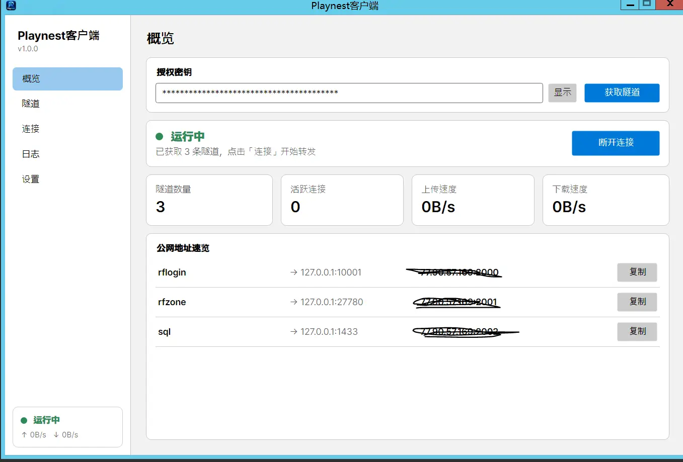 捕获.webp