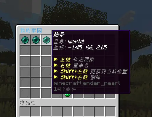1790855049245.webp