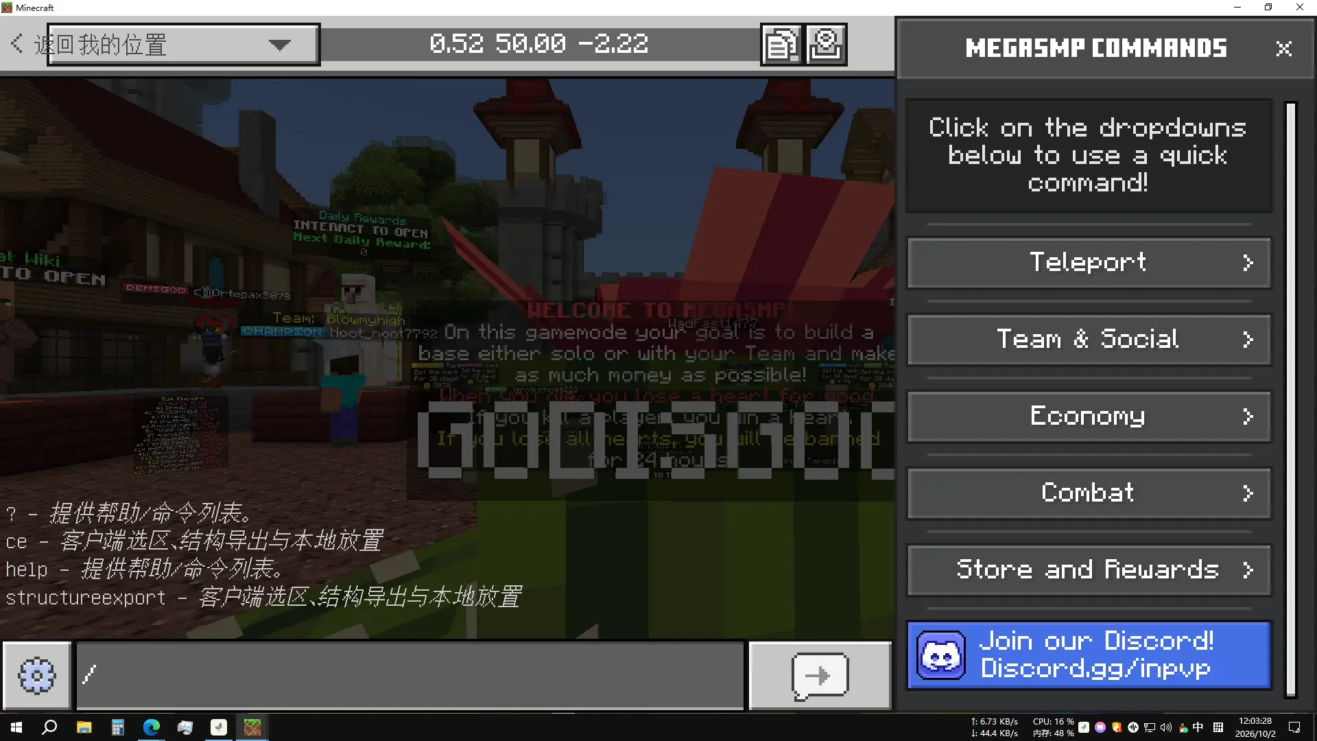 捕获454545.webp