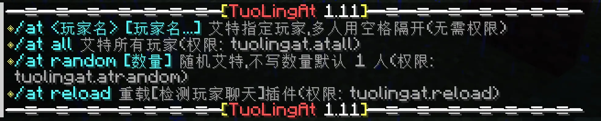 1791018950553.webp