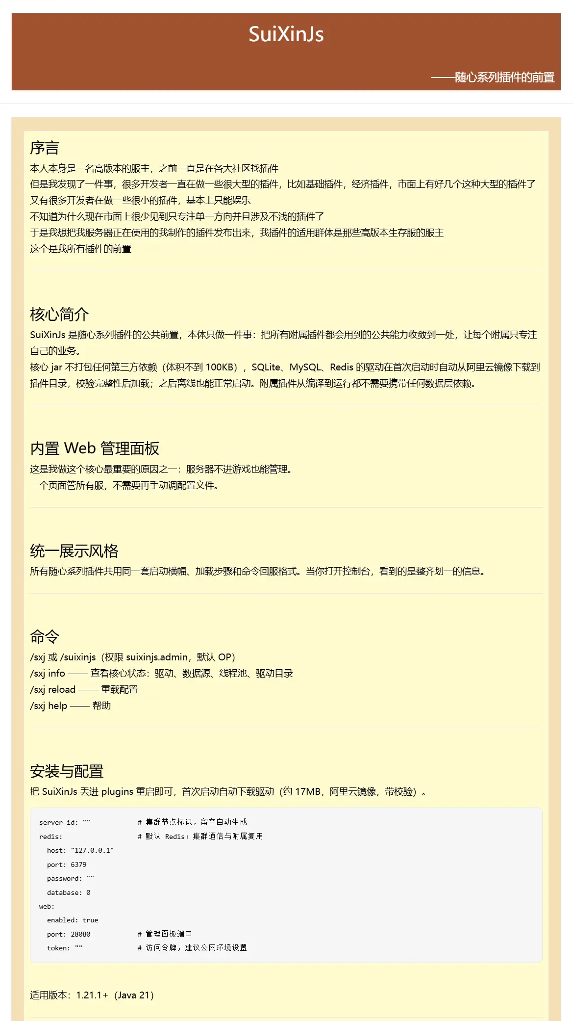 1791387046349.webp