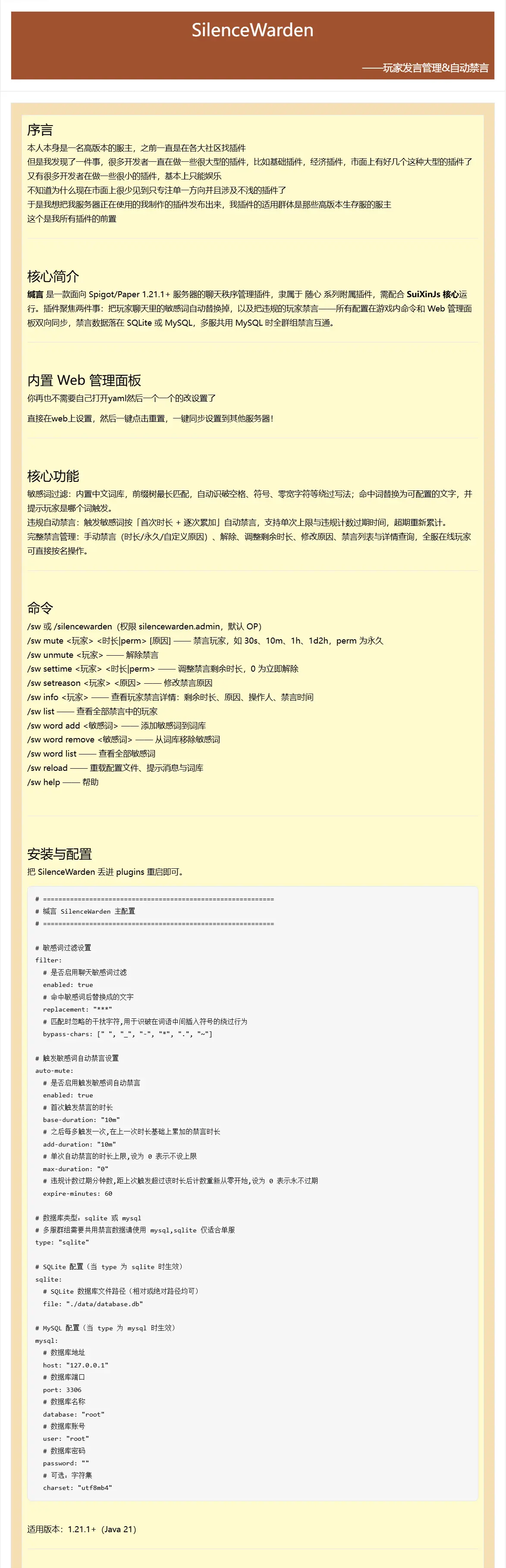 1791387275953.webp