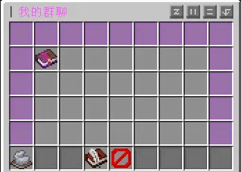 10-我的群聊.webp