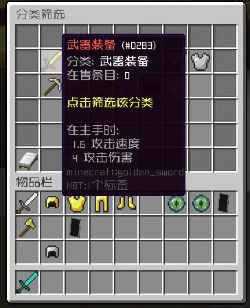 1791426141501.webp