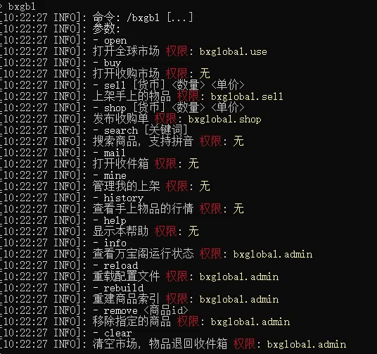 1791426158685.webp