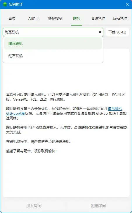 1791631089128.webp