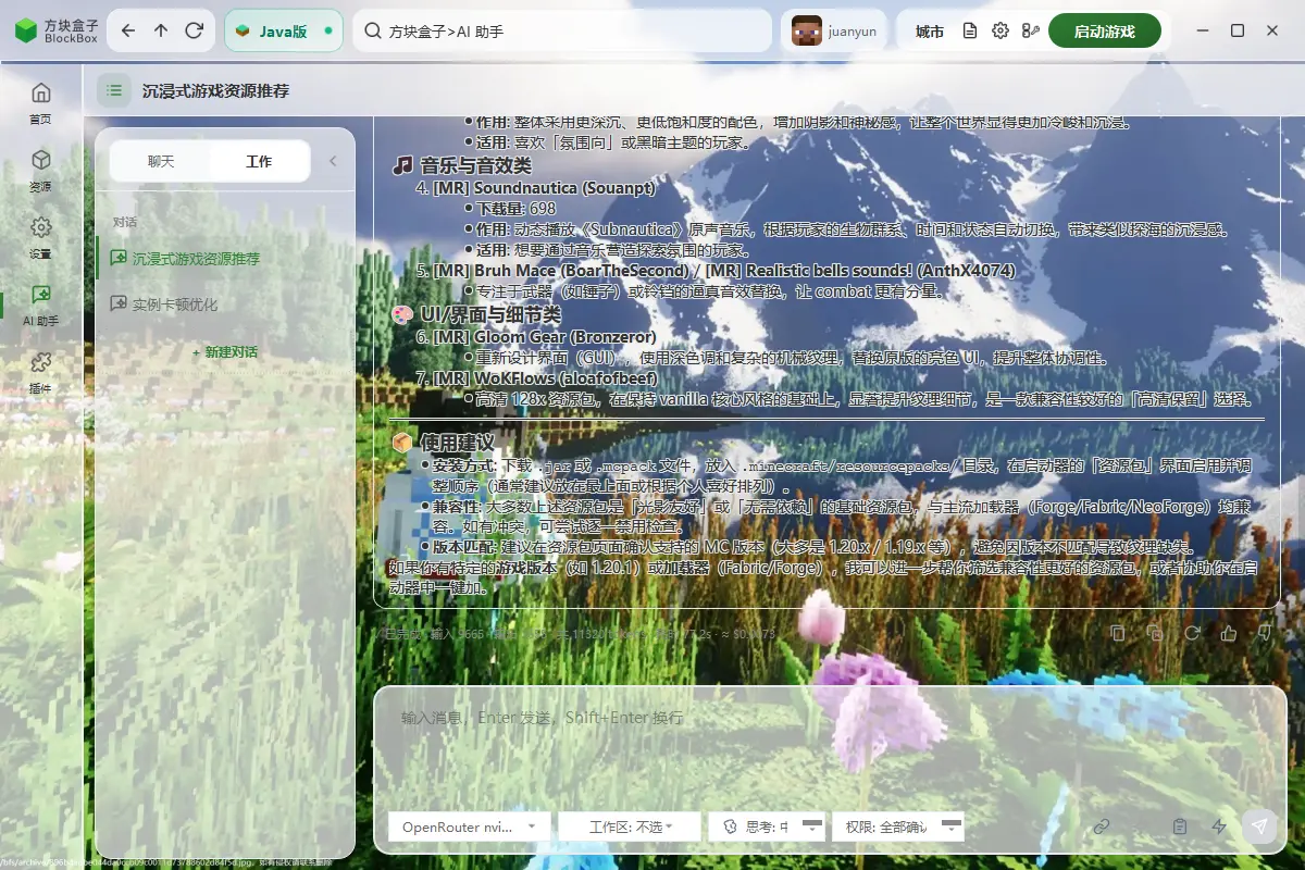1791631130445.webp