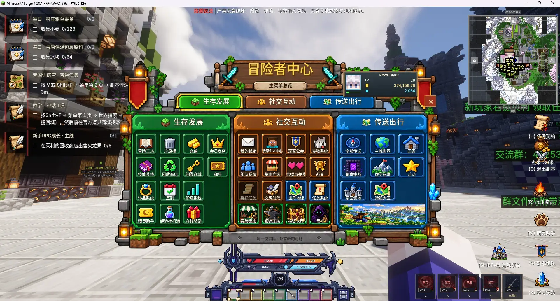 1791668741070.webp
