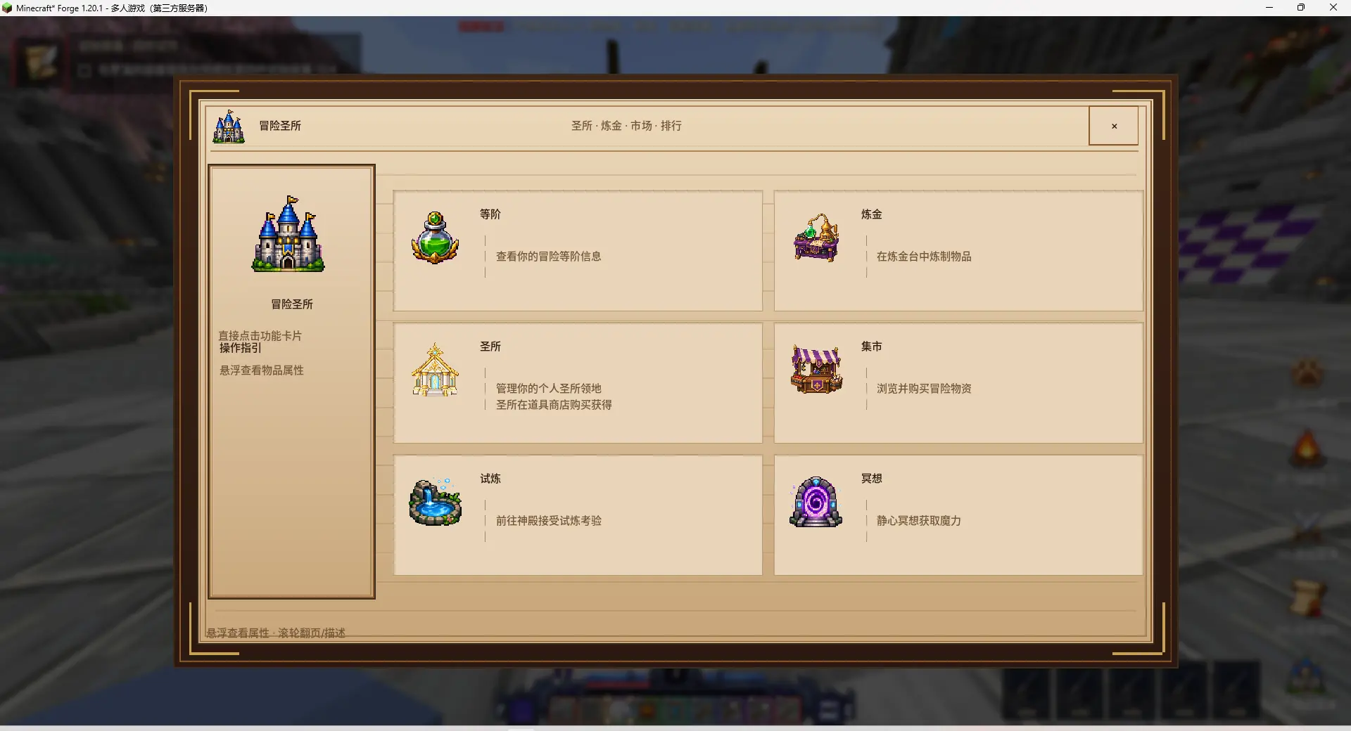 1791670098101.webp