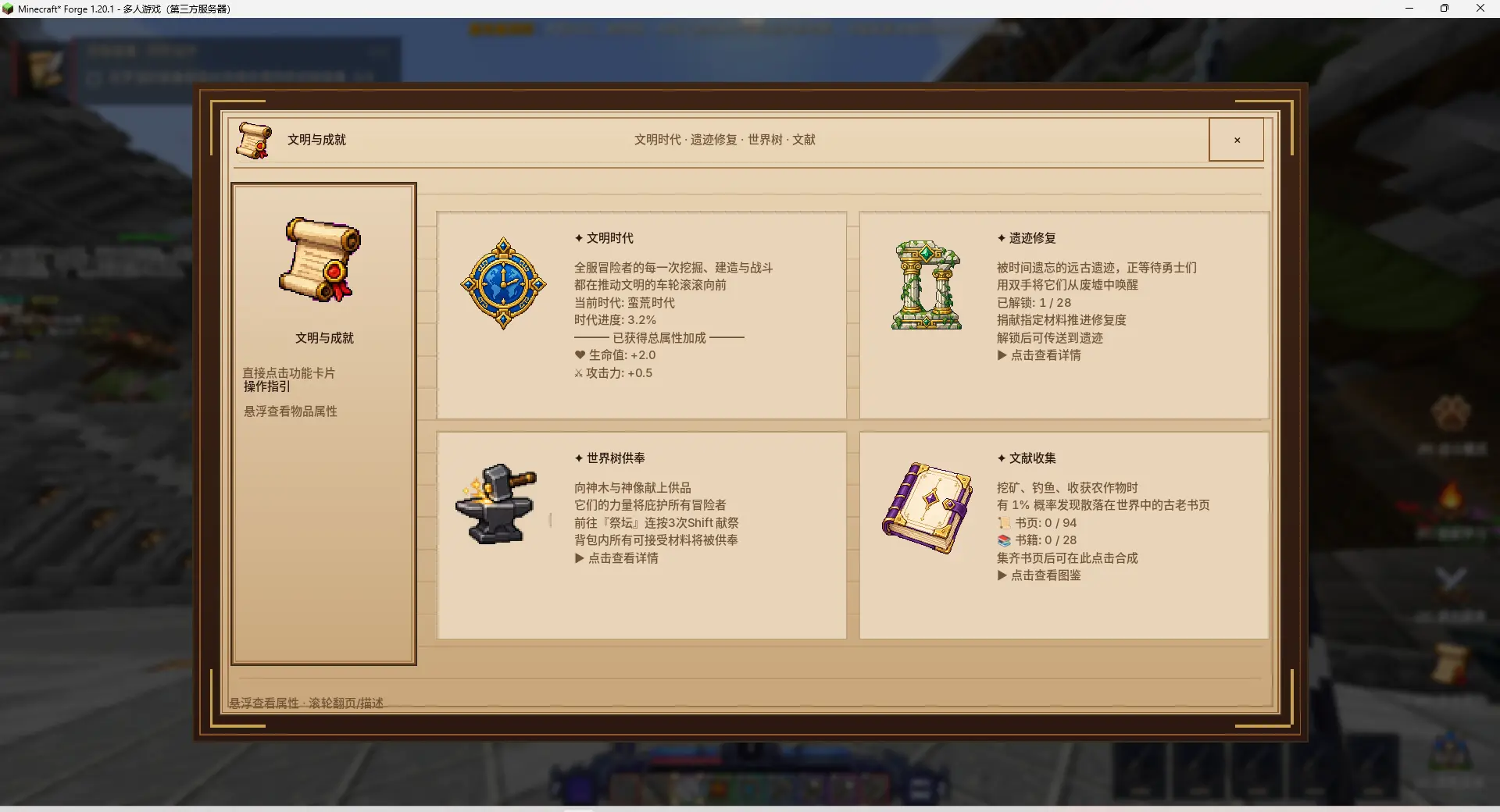 1791670135816.webp