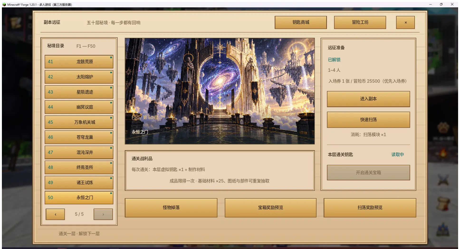 1791672877644.webp