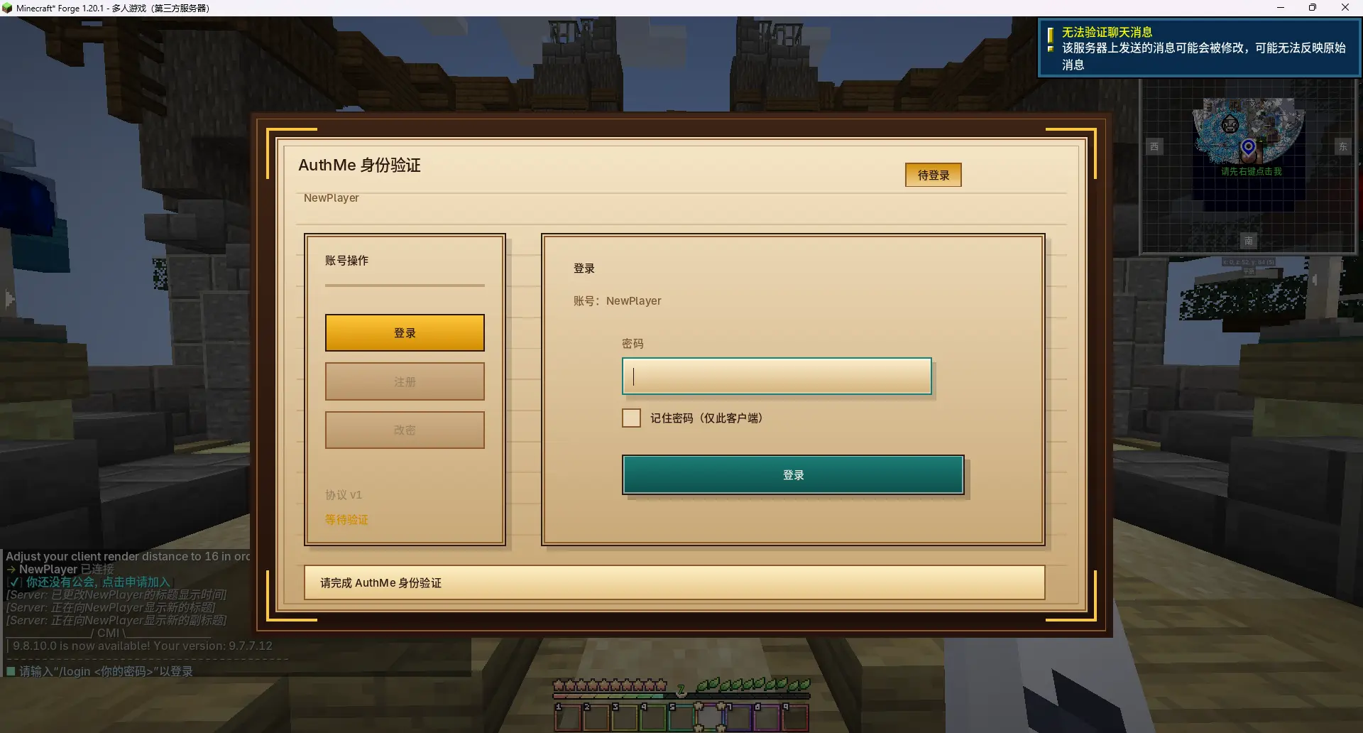1791673108601.webp