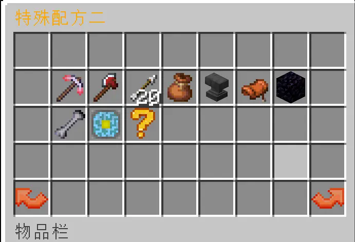 屏幕截图 2026-10-14 122525.webp