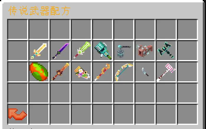 屏幕截图 2026-10-14 122530.webp