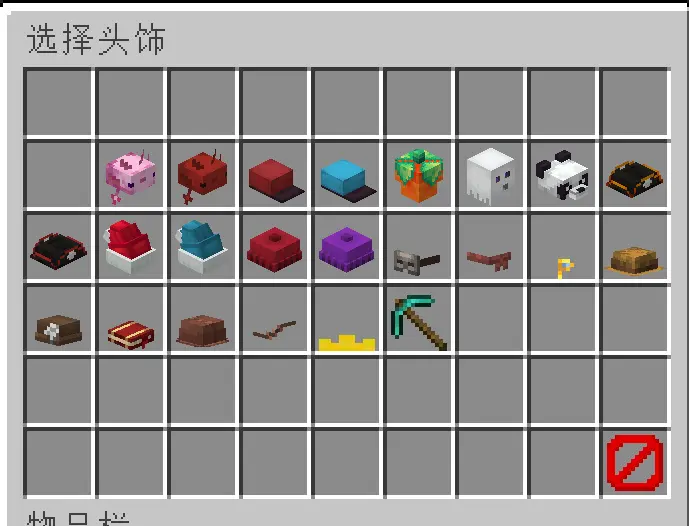 屏幕截图 2026-10-14 122553.webp