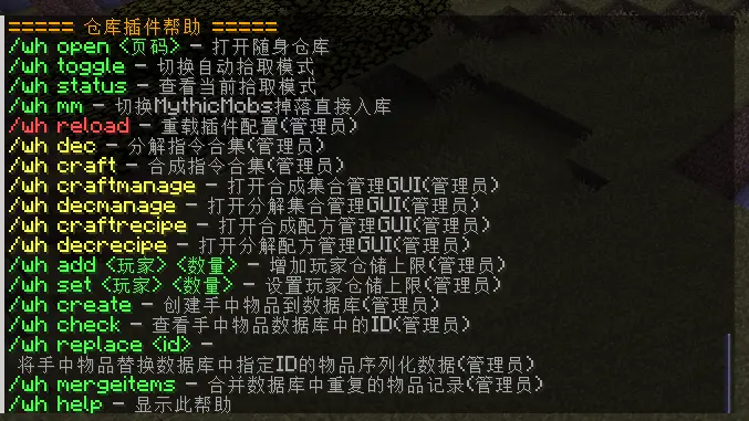 1792114896666.webp