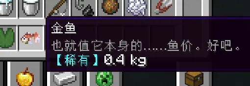 1792204472376.webp