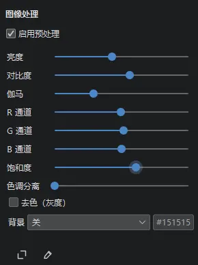 1792233736084.webp