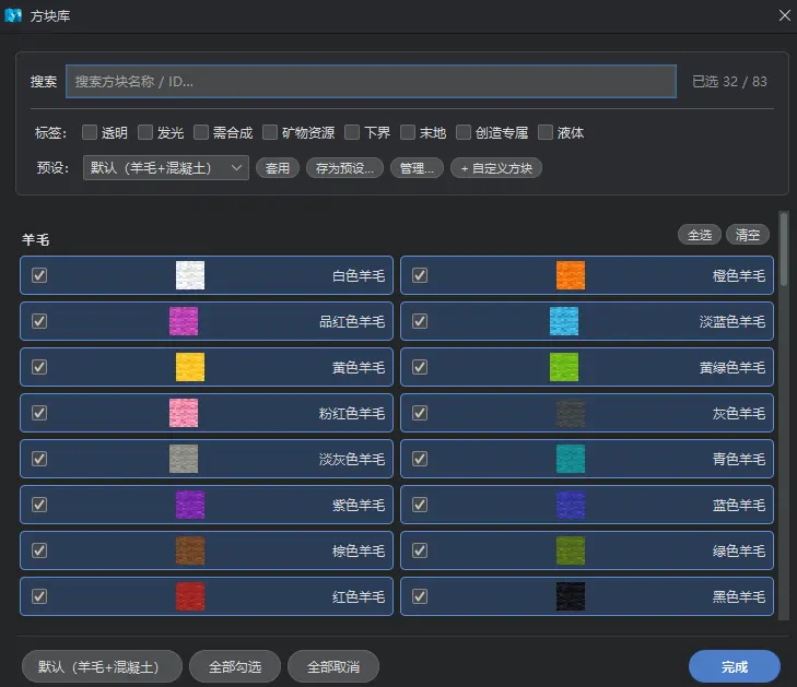 1792233763159.webp