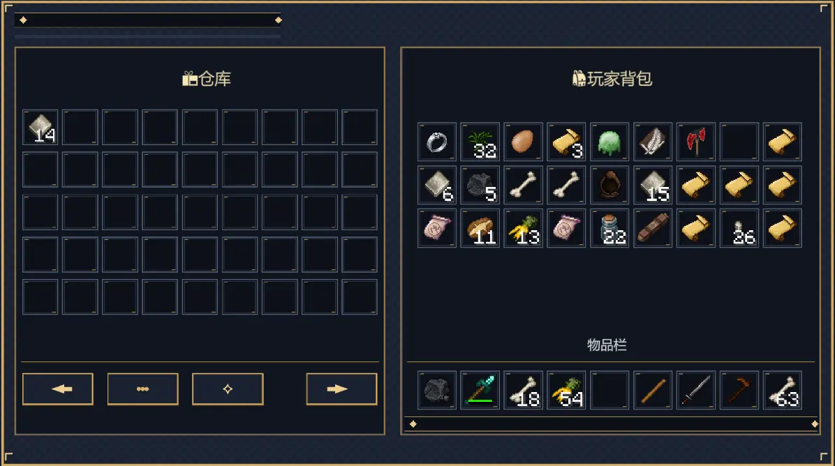 1792245702019.webp