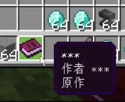 屏幕截图 2026-10-18 155516.webp