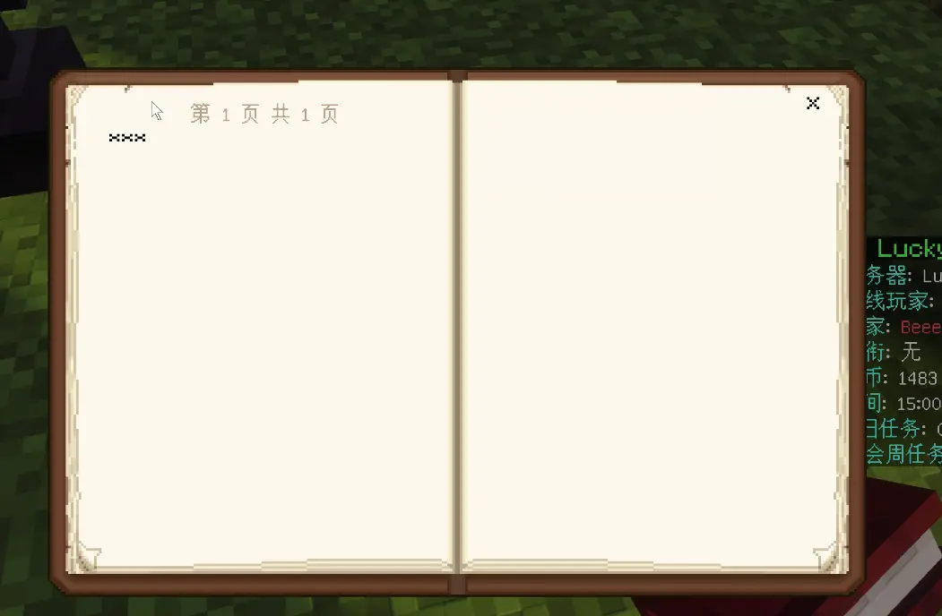 1792310161167.webp