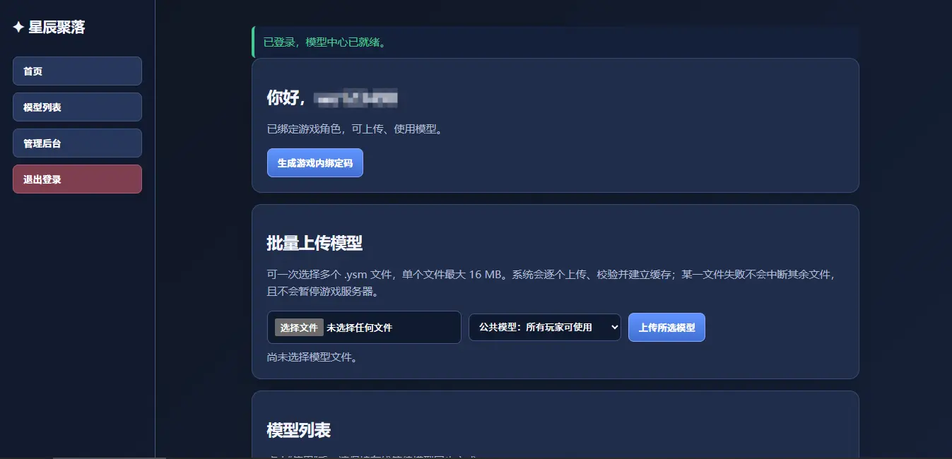 1792930457301.webp
