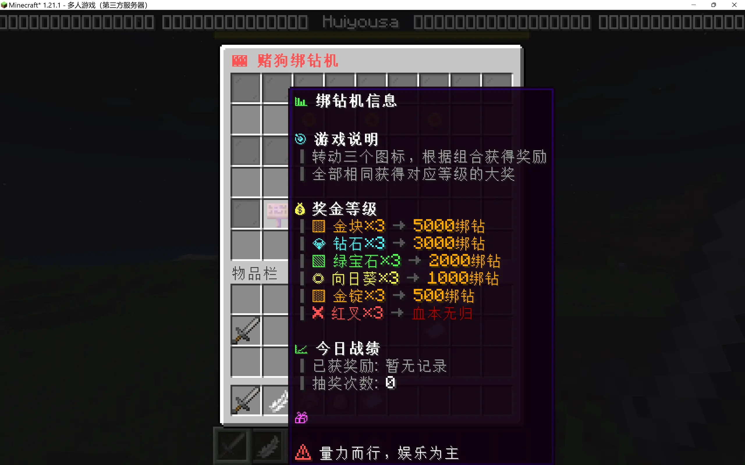 1793010397917.webp