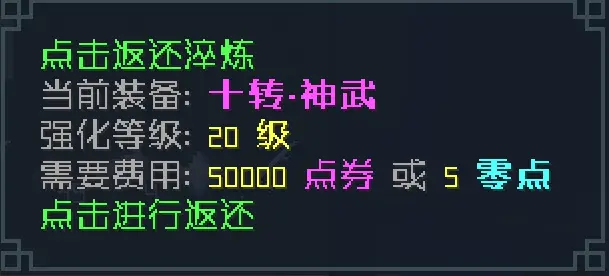 1793022563923.webp
