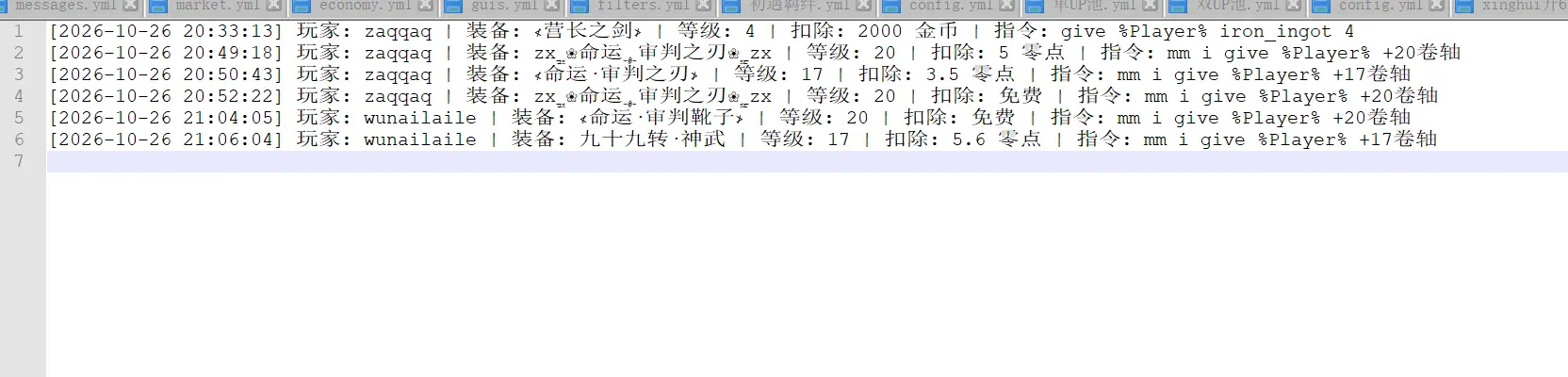 1793022596362.webp