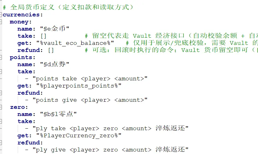 1793022699261.webp