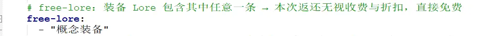 1793022796230.webp
