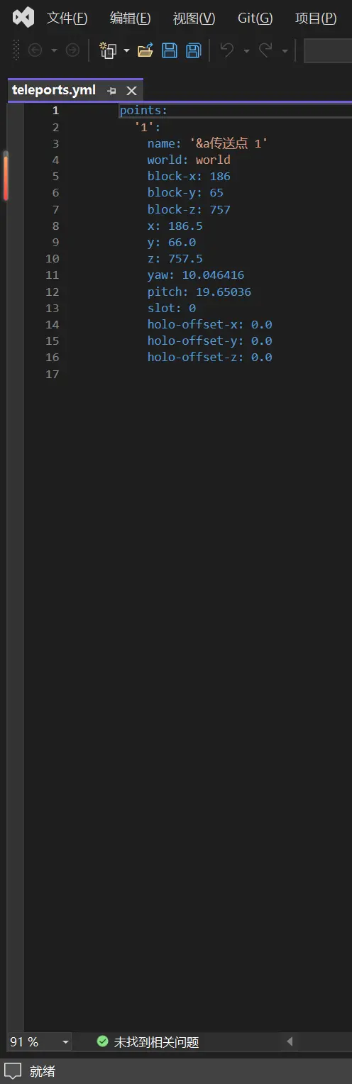 1793125670617.webp