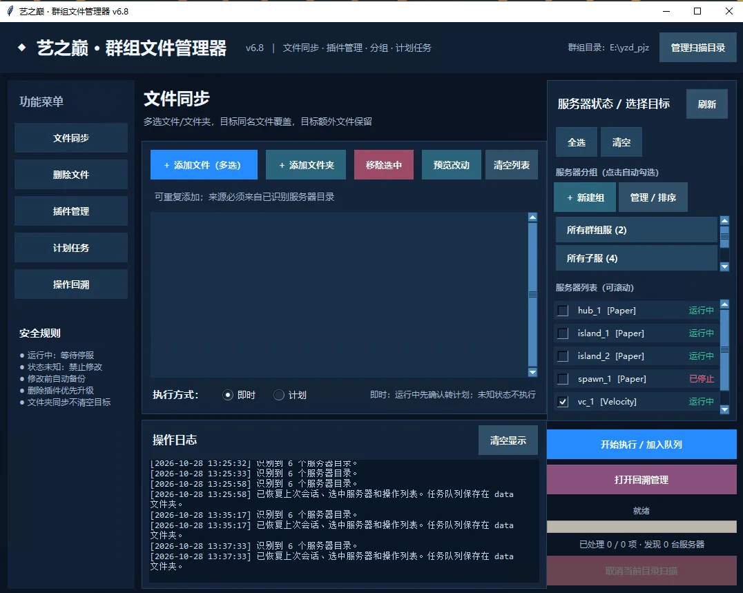 1793165916965.webp