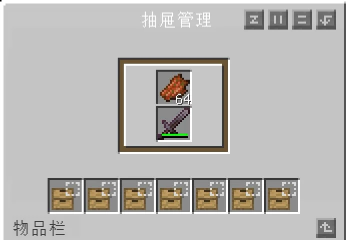 二仓位.webp