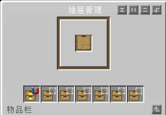 一仓位.webp