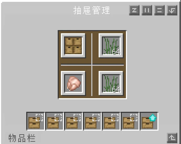 四仓位.webp
