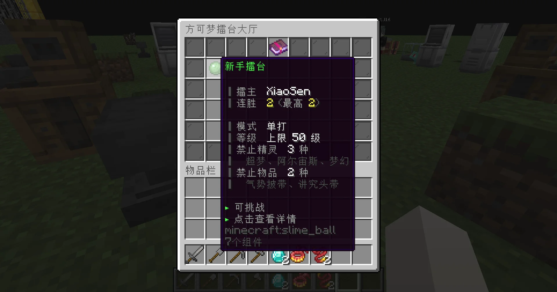 1793446093701.webp
