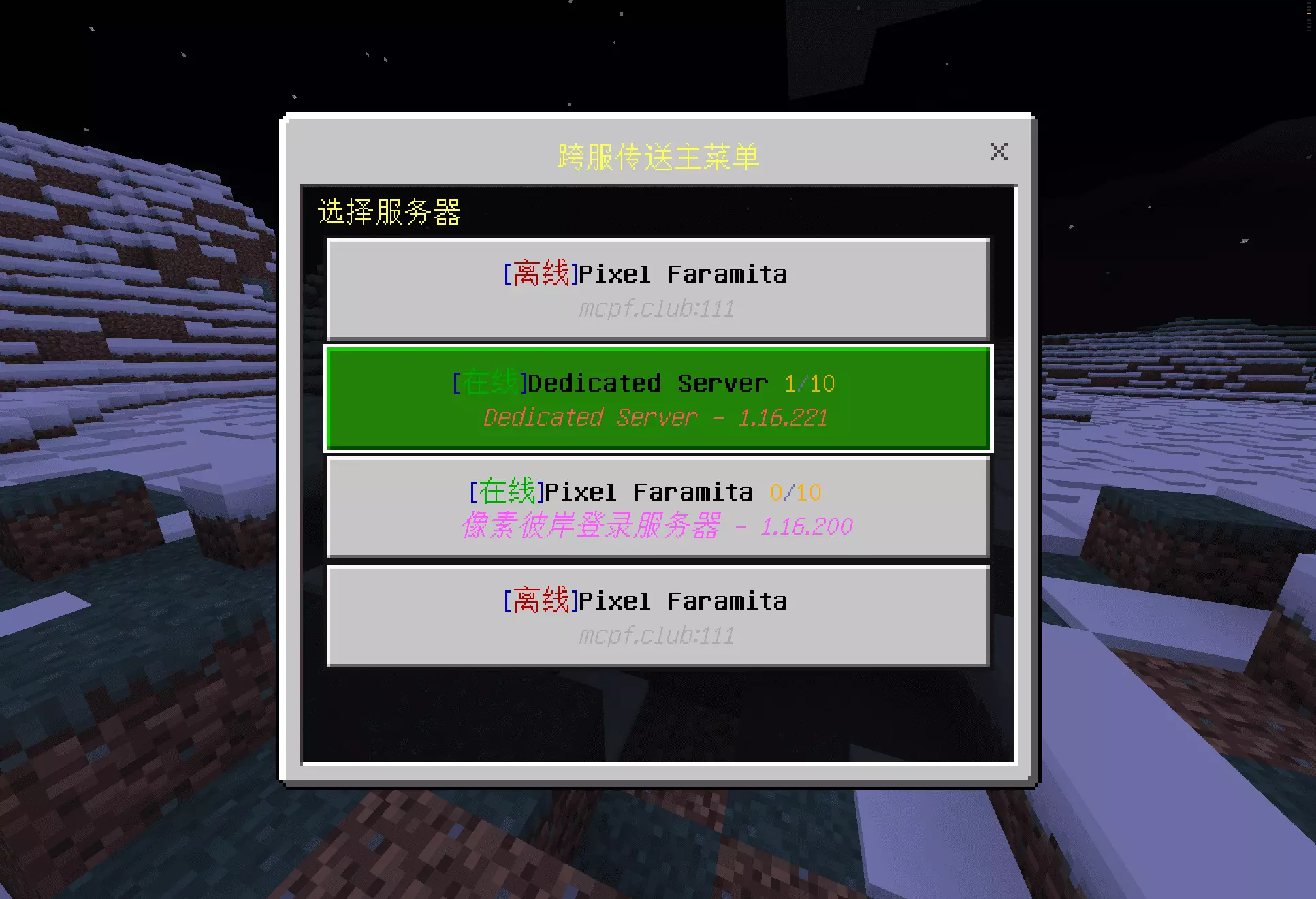 1621090449833.webp