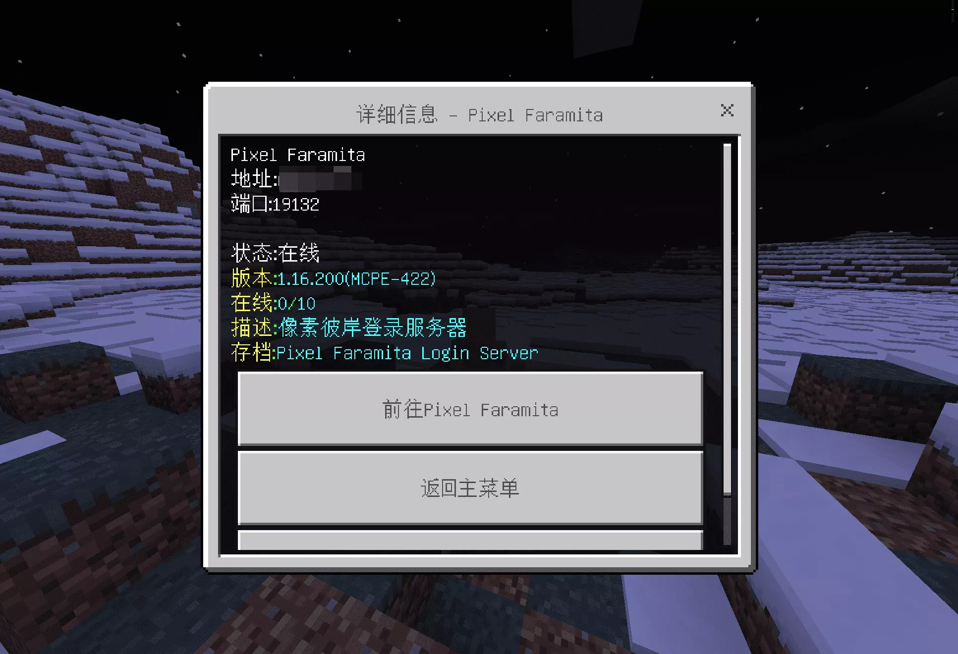 1621090457611.webp