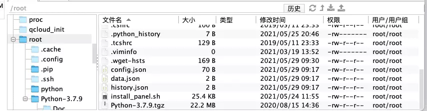 截屏2021-05-29 上午9.35.34.webp